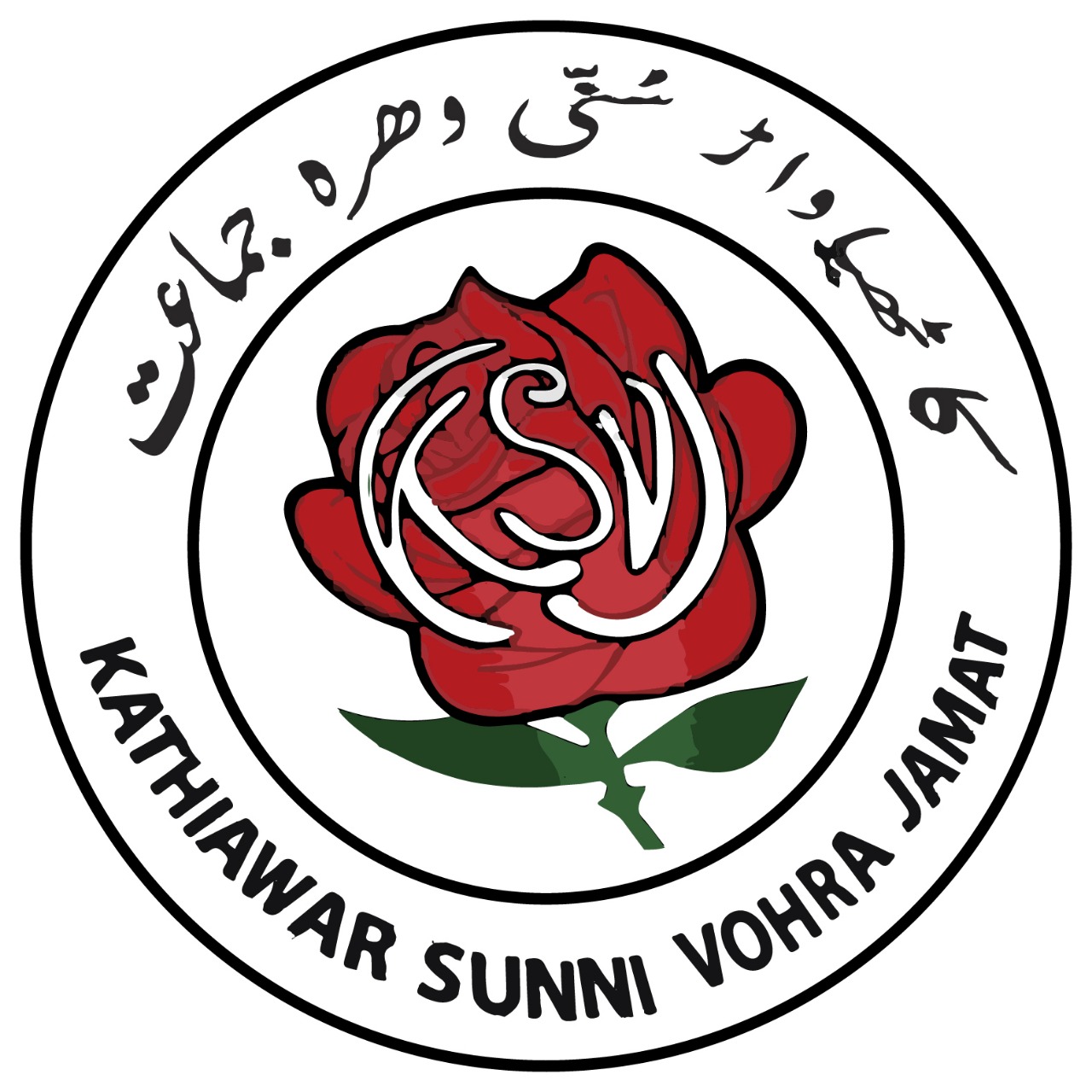 KSVJ Logo